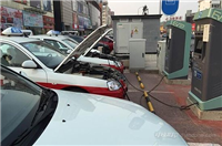 電動汽車直流充電樁